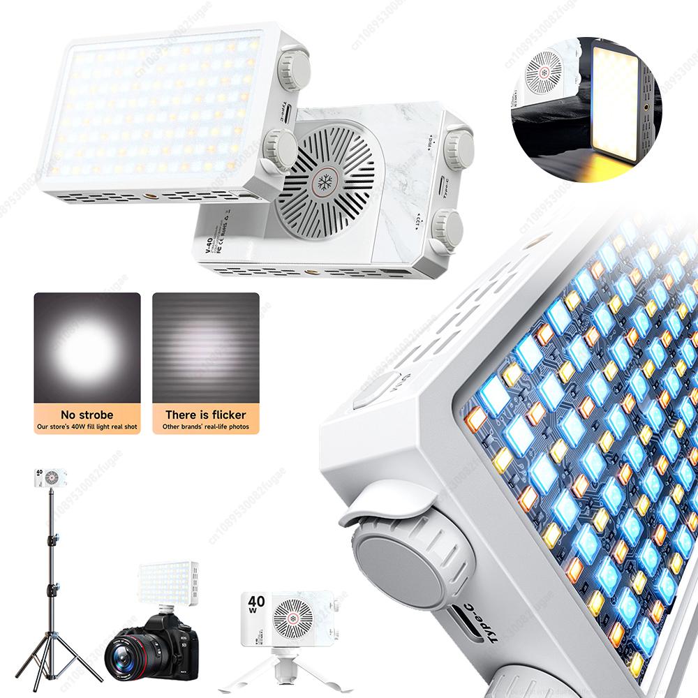 40W LED Portable Fill Light 8 FX Modes Photography Video Light 2800-9000K 4400mAh Type-C Live Beauty for Outdoor Shooting