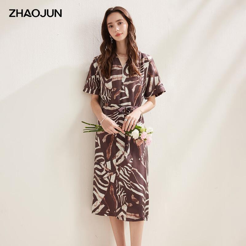 Zhaojun Women s Mulberry Silk Zebra Print Tie-Waist Short-Sleeve Dress 2XL