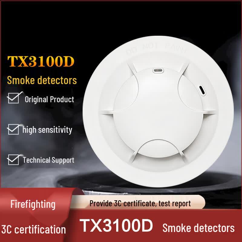 Taihe an JTY-GM-TX3100D Addressable Photoelectric Smoke Detector