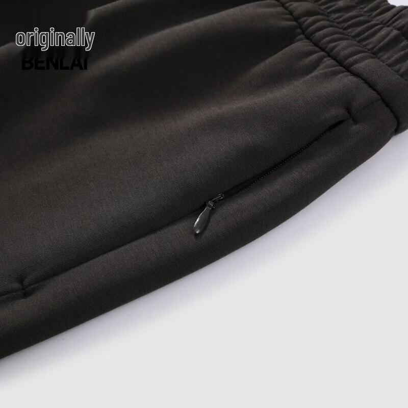 Benlai Women's Antibacterial Knit Skort