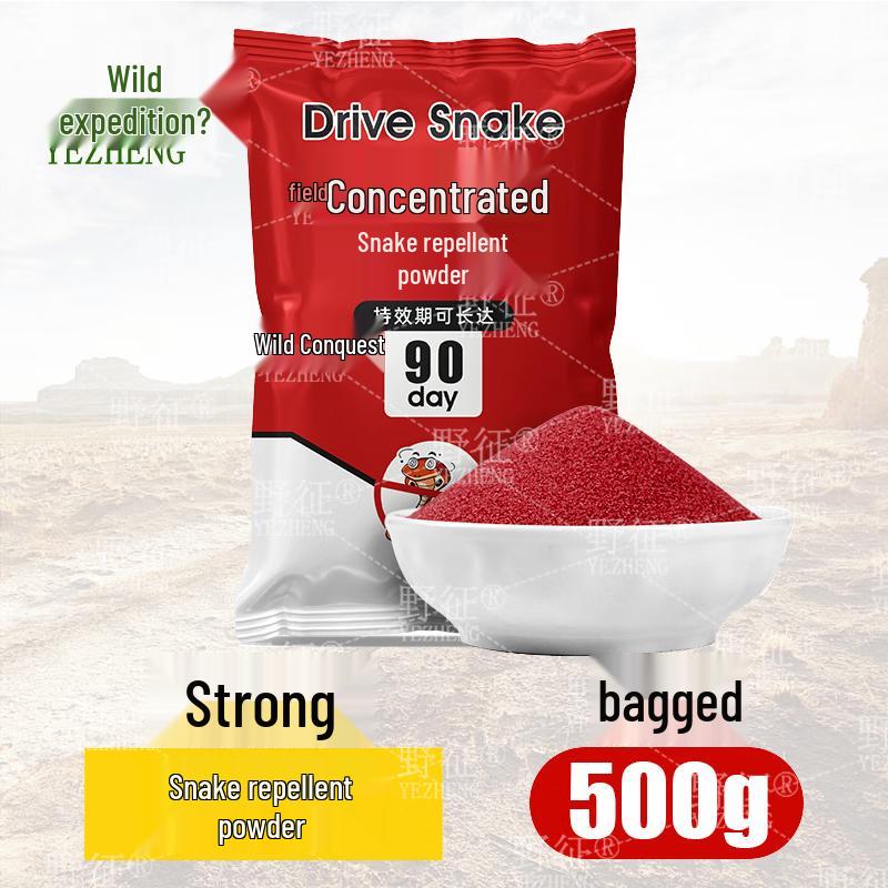 Yezheng Long-lasting Rainproof Snake Repellent