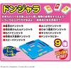 [Bandai (BANDAI)] Ganso Donjara Doraemon DX Target Age 6 Years and Up