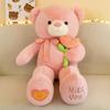Quality Flower Big Bear Doll Teddy Bear Hug Bear Ragdoll Confession Girl Valentine's Day Gift Plush Toy