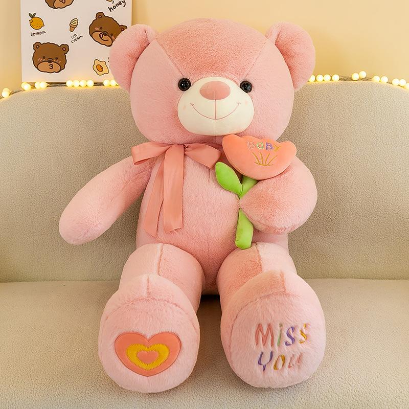 Quality Flower Big Bear Doll Teddy Bear Hug Bear Ragdoll Confession Girl Valentine's Day Gift Plush Toy