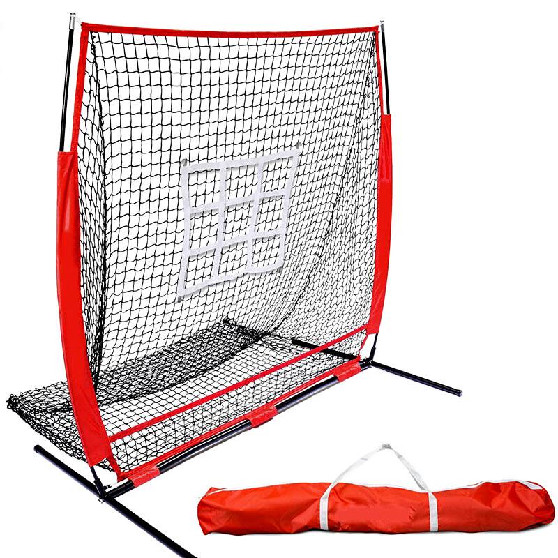 Portable 5x5ft Baseball Softball Training Net