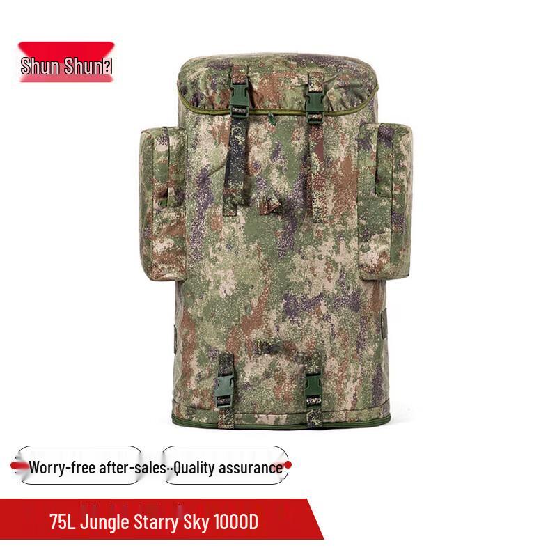 Shunshunni 01B Camouflage Waterproof Backpack