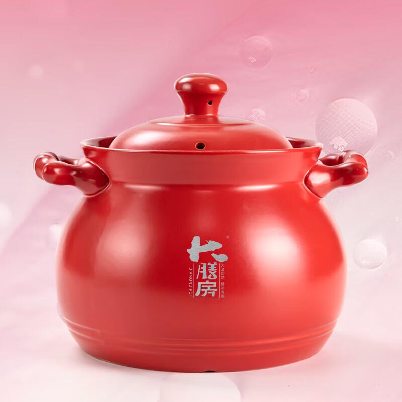 Dashenfang Chinese Red Ceramic Multi-Purpose Pot 4.5L