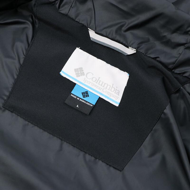 Columbia Men's XE8810 Waterproof Outdoor Jacket