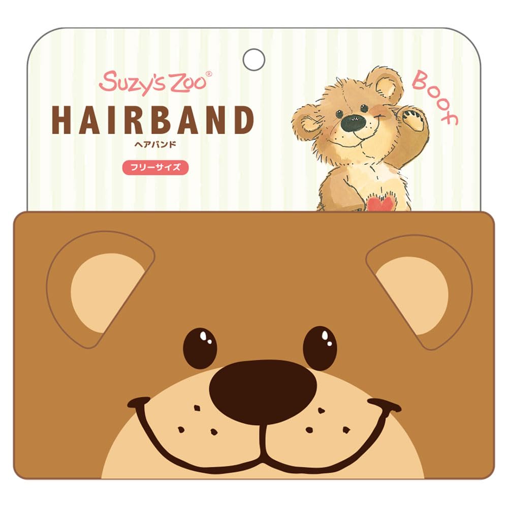 Diadema Susie Zoo de Fábrica Bouf H100 x W235mm T's SZ-5548036BF