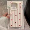 Pink and White Striped Heart Pattern Phone Case For iPhone 11 12 13 14 15 16 17 Pro Max 14 15 Plus 17Air XR XS MAX Soft Cover