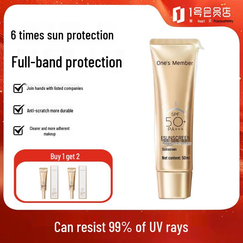 One s Member Multi-Protection Clear Sunscreen SPF50+ PA+++