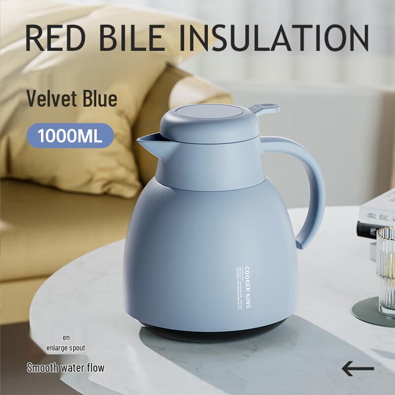 Chui Da Huang 1L Glass Lined Insulated Kettle