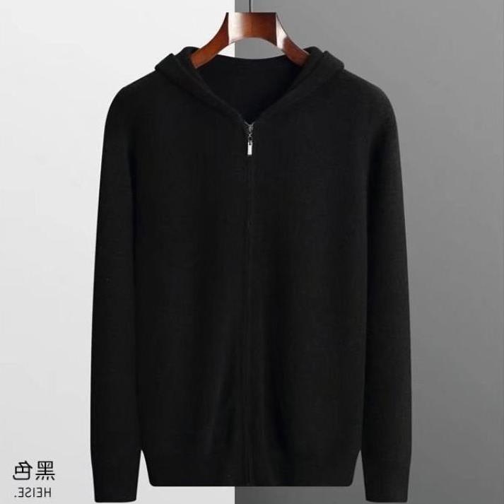 Cardigan Sweats à capuche zippé pour homme Printemps/Automne 2024 - Sweat à capuche en maille unie