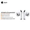 Apple AirPods Pro (3a generazione)