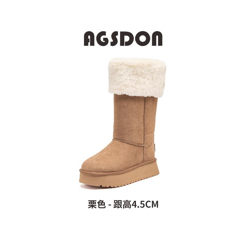 Augustine long snow boots women's 2025 new winter piled thickened outdoor boots thick-soled fluffy cotton shoes