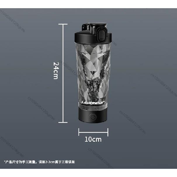 Copo Liquidificador Elétrico Portátil de 700ML Copo Liquidificador Portátil para Leite em Pó Proteína em Pó Liquidificador Copo Misturador Automático Viagem Exterior Esporte Academia