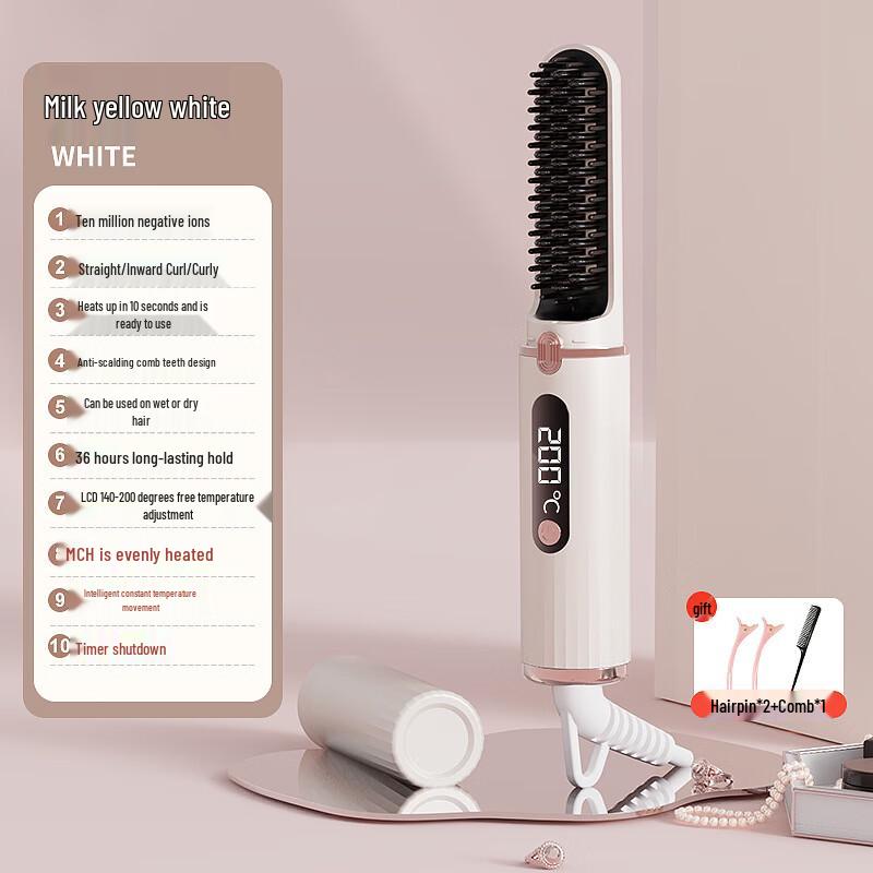 Portable Hair Straightener Comb with LCD CN plug (adapter included)