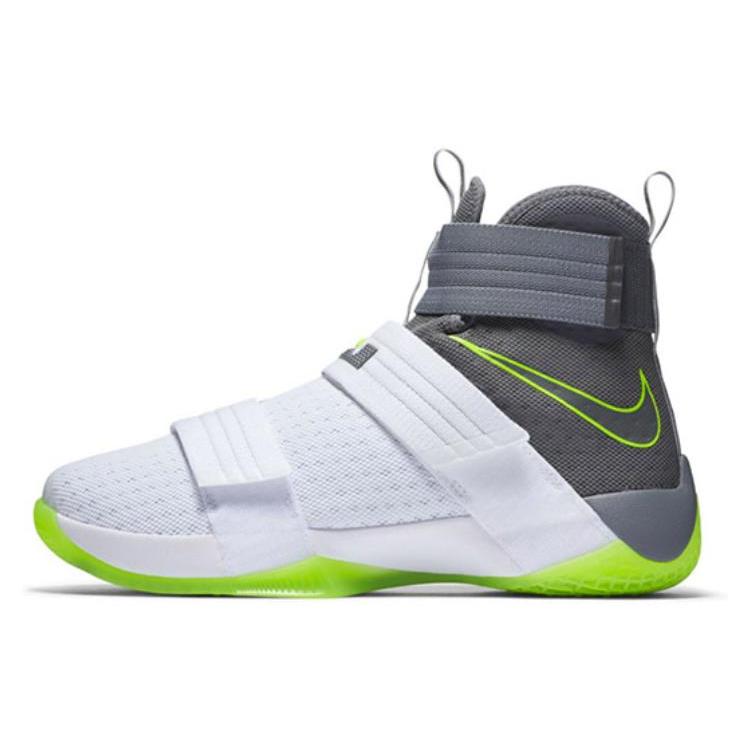 

New Nike LeBron Zoom Soldier 10 Dunkman 844378-103 44
