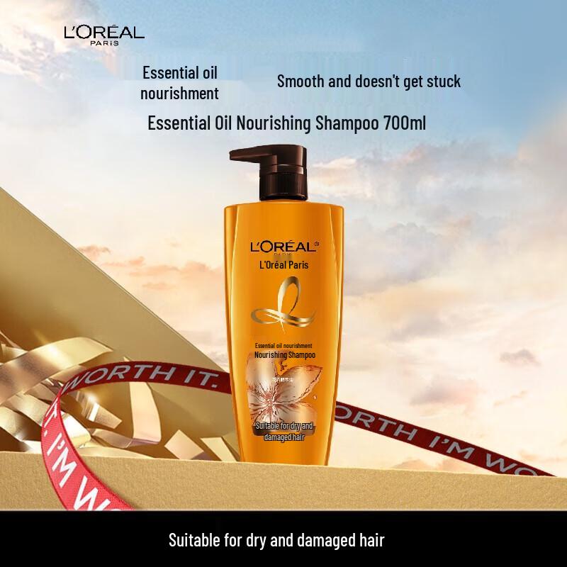 

L Oreal Essential Oil Nourishing Shampoo