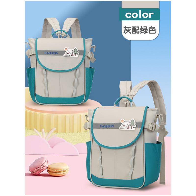 High value small fresh sweet contrasting color backpack kindergarten 1-3 students lightweight mini backpack