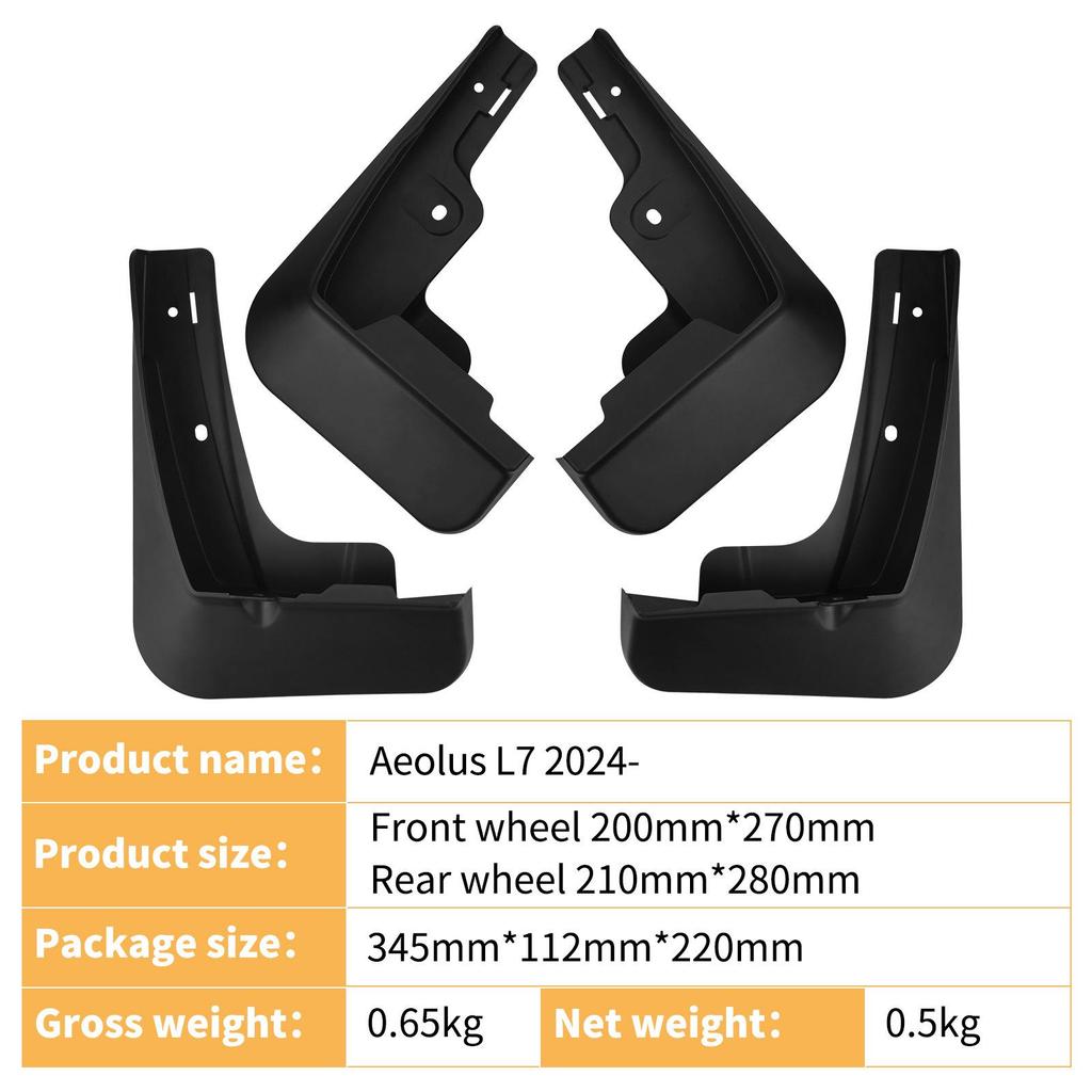 Compatible Mud Flaps for 2024-2025 Dongfeng Fengshen Aeolus L7 Tires