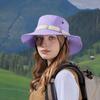 Summer Wide Brim Sun Hat With Waterproof Quickdry Fabric For Outdoor Activities