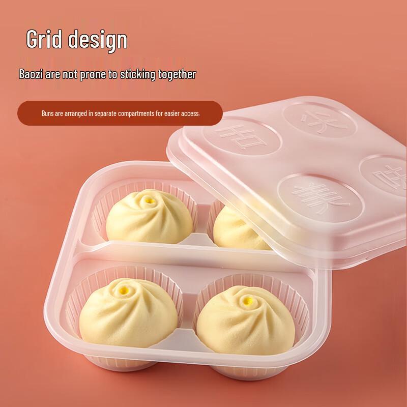 Disposable 12-Grid Steamed Bun/Dumpling Takeout Containers