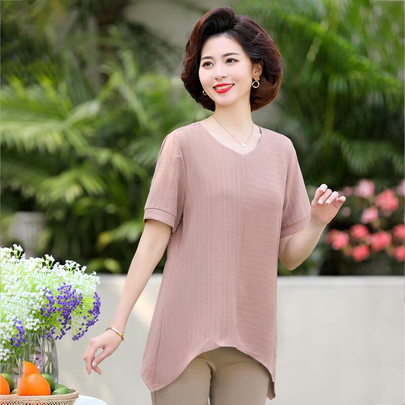 

Pasite Women s Summer V-Neck Striped T-Shirt with Irregular Hem 3XL