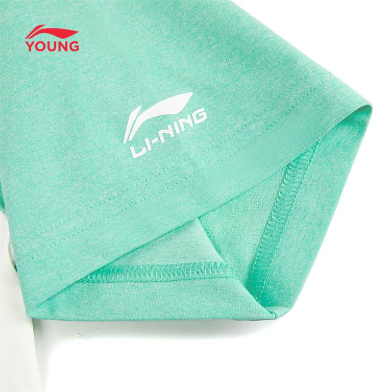 Li-Ning Boys' Fast-Drying Short Sleeve T-Shirt