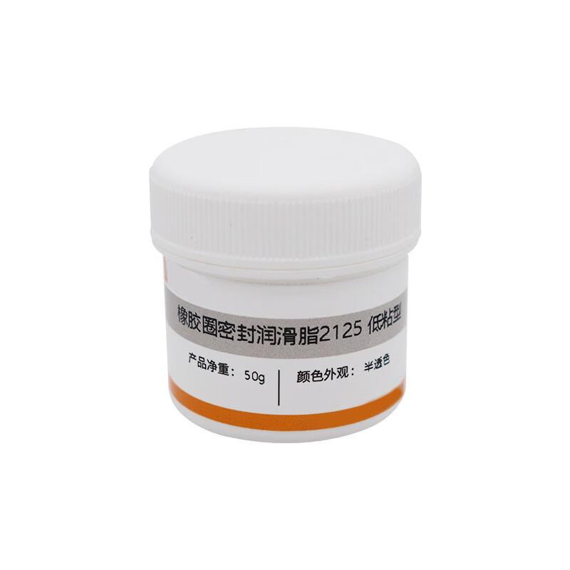 Jiuxia Rubber O-Ring Lubricating Grease