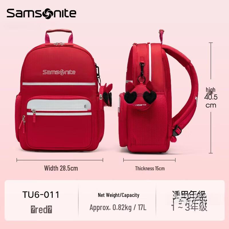 Samsonite TU6*00011 Red Crossbody Bag