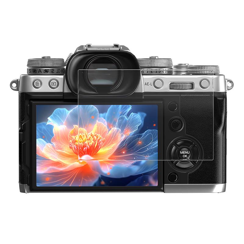 Llano Anti-Reflective HD Screen Protector for Fujifilm X-M5