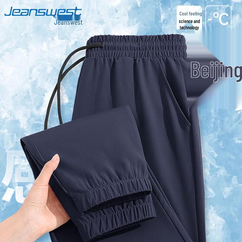 

Jeanswest Men s 2026 Summer Casual Jogger Pants 5XL