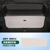 Trunk Anti-kick Mat Protection Pad For NIO ES6 ES8 EC6 2023 2024 Car Tailgate Anti-dirty Pad Interior Modification Accessories