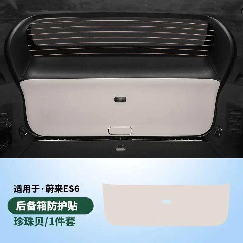 Trunk Anti-kick Mat Protection Pad For NIO ES6 ES8 EC6 2023 2024 Car Tailgate Anti-dirty Pad Interior Modification Accessories