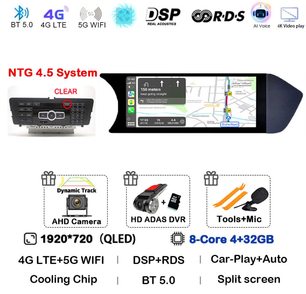 8.8" Android 14 Carplay Car Radio For Mercedes Benz C Grade W204 2011 - 2014 LHD RHD NTG 4.5 System Auto Stereo GPS Multimedia