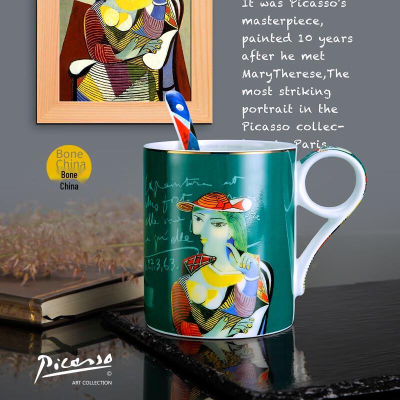 PICASSO Bone China Art Mug