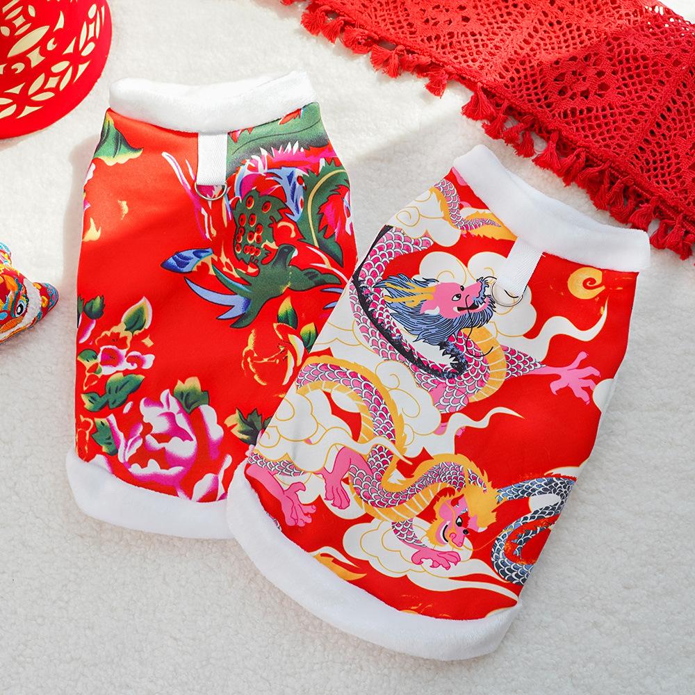 Pet dog dog cat autumn and winter clothing supplies Northeast big flower big dragon teddy bear corgi golden hair