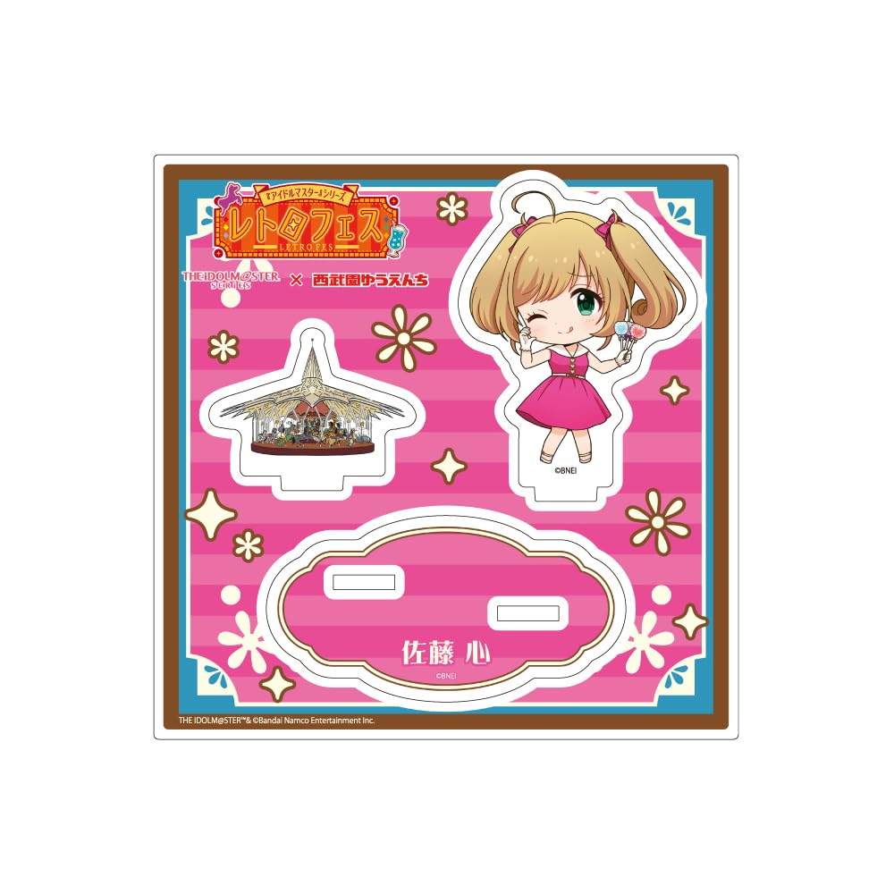 Серия «Идолмастер» x Парк аттракционов Сейбуэн Ретро Фест 08 Сато Кокоро Акриловая подставка