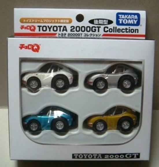 

Choro Q 2000GT Toyota Collection