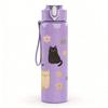 1PC Mixed Cats Floral Repeat Grid 750ml Color Plastic Sports Water Bottle Leakproof Flip Straw Lid For Sports Office Home Use