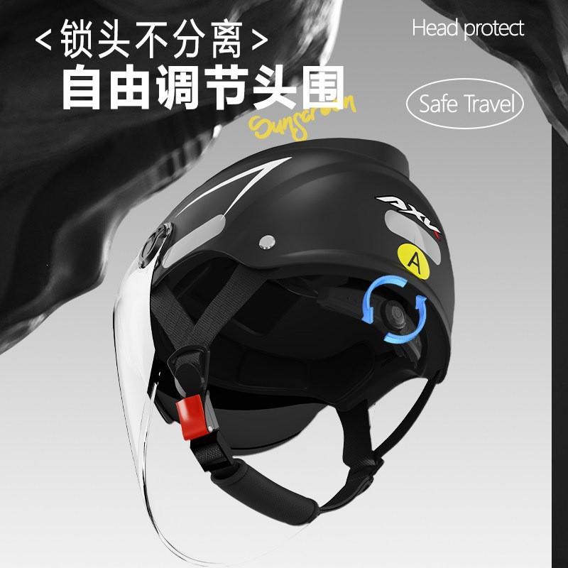 New GB 3C Certified Electric Motorcycle Helmet Men Women All Season Sun Protection Safety Gear