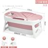 Youlite Folding Portable Bathtub