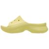 EVA Abrasion Resistant Slide Slippers Women's Yellow 211108-78R