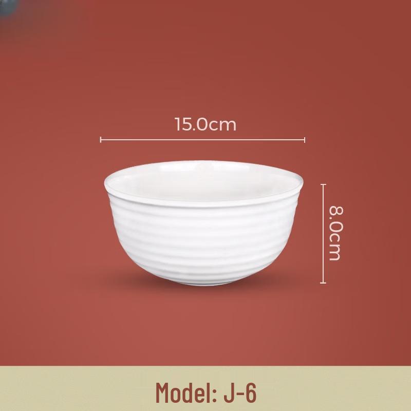 Yuzhuxun A5 Melamine Round Soup & Rice Bowl