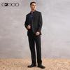 G2000 Men's Anti-Static & Anti-Bacterial Multi-Stretch Business Suit Jacket