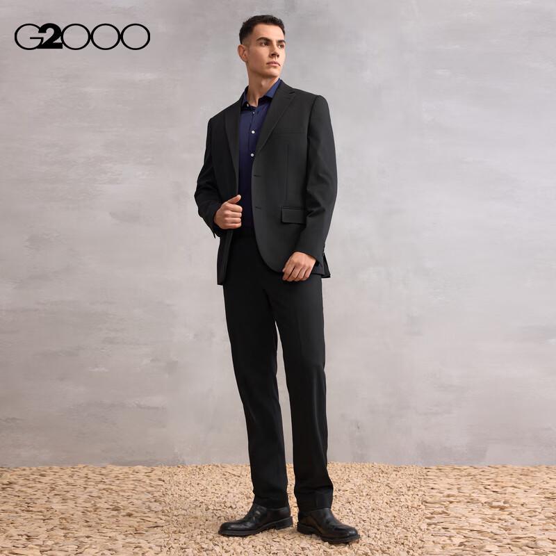 G2000 Men's Anti-Static & Anti-Bacterial Multi-Stretch Business Suit Jacket