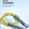 HereRope 5mm Cold-Resistant Jump Rope P50C Fitness Training ABS Handle Lightweight Speed In Multiple Colors