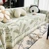 High-Grade Chenille Sofa Towel Full Cover Cloth Four Seasons Universal Cushion Cat's Paw Stain-Resistant Non-Slip Cover Blanket