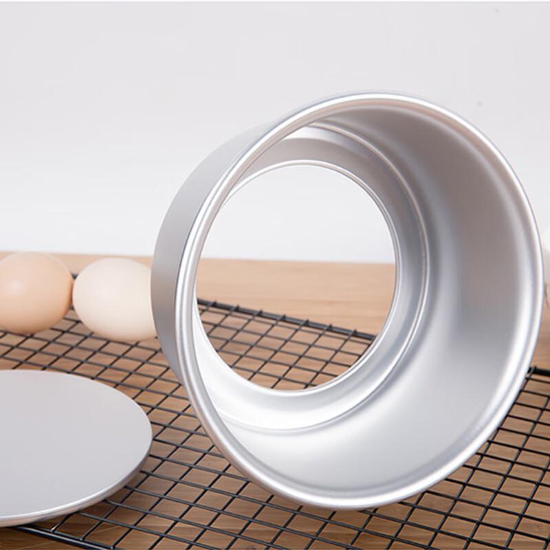 ZISIZ Anodized Removable Bottom Round Cake Pan
